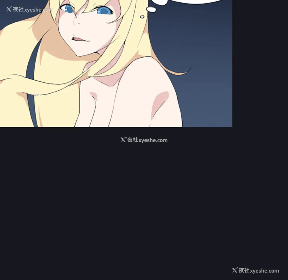 67P - 15少女漂流记