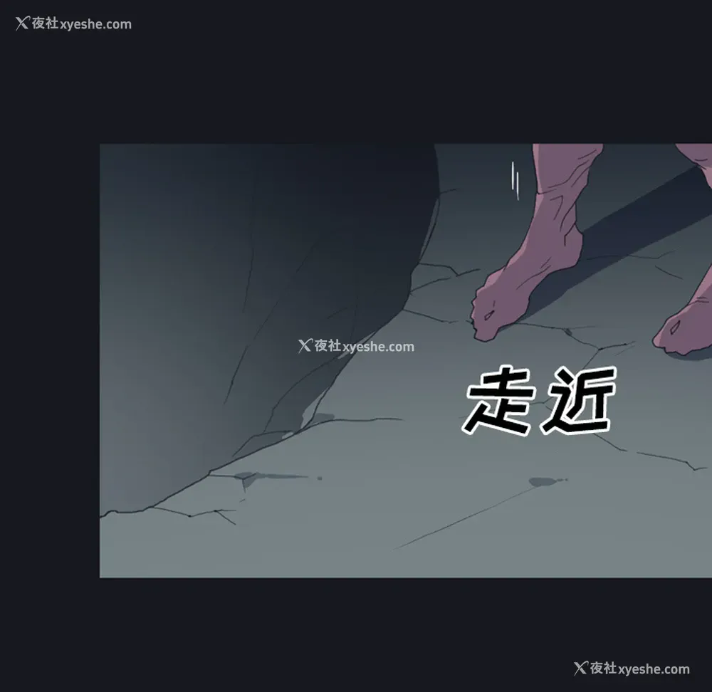 77P - 15少女漂流记
