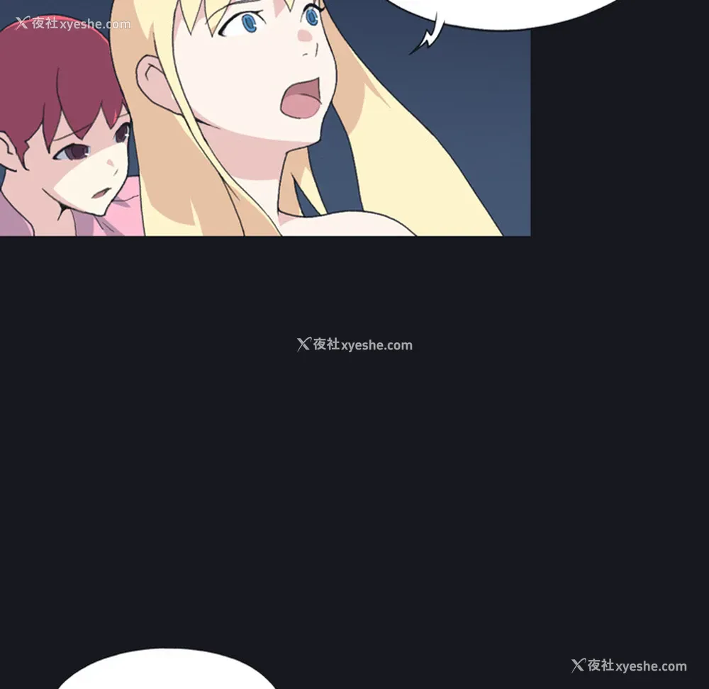 80P - 15少女漂流记
