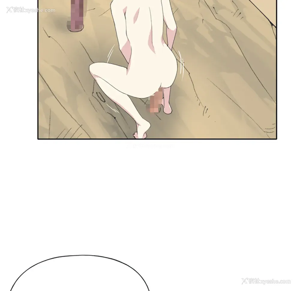 69P - 15少女漂流记