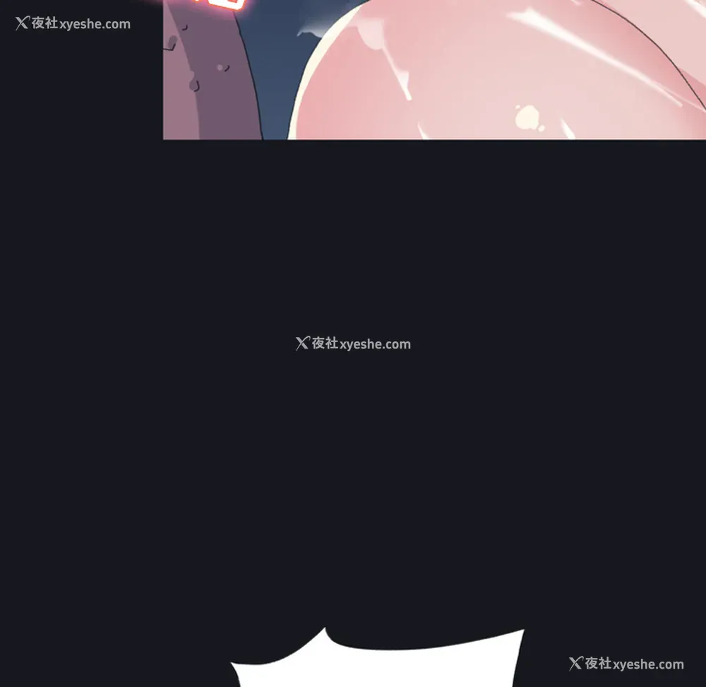 9P - 15少女漂流记