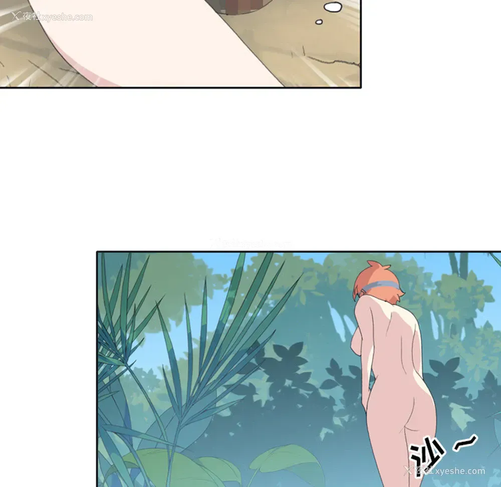 24P - 15少女漂流记