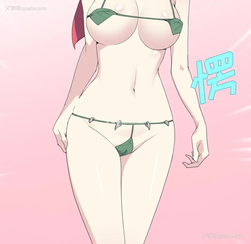 18P - 15少女漂流记