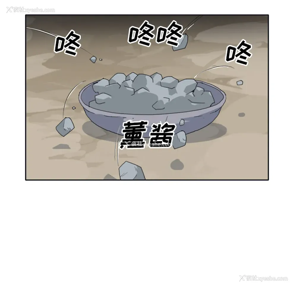24P - 15少女漂流记