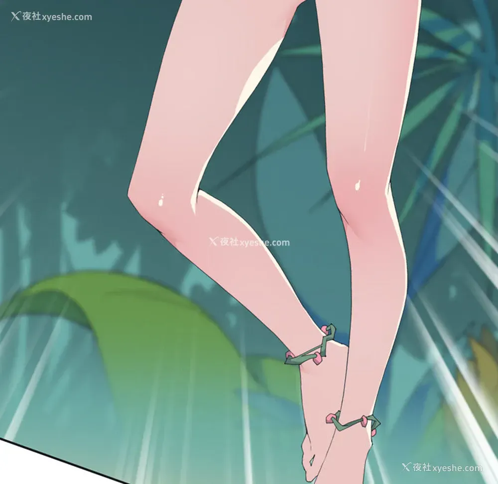 70P - 15少女漂流记