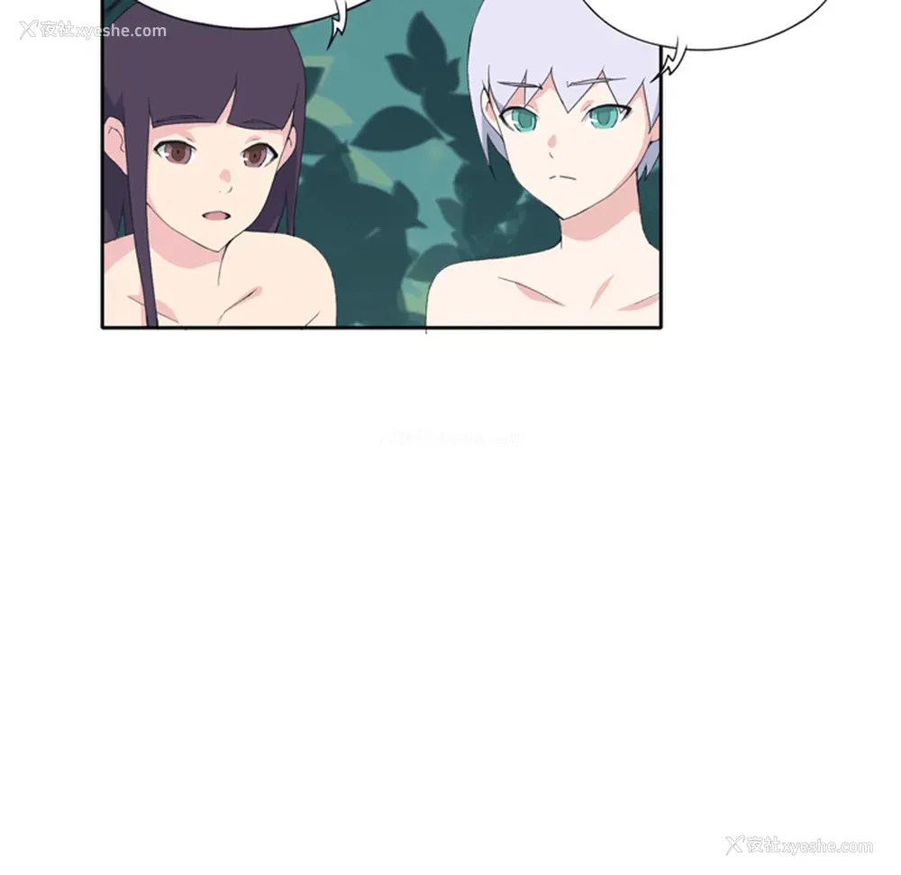 17P - 15少女漂流记
