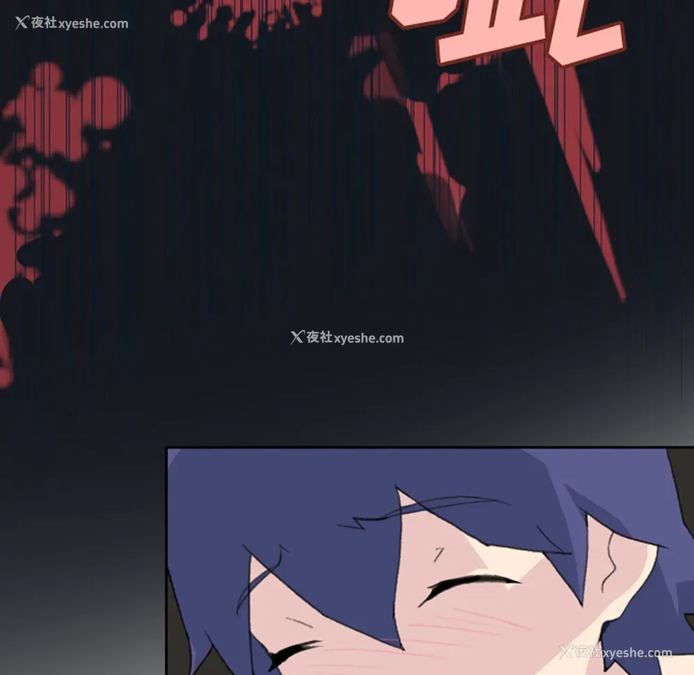 40P - 15少女漂流记
