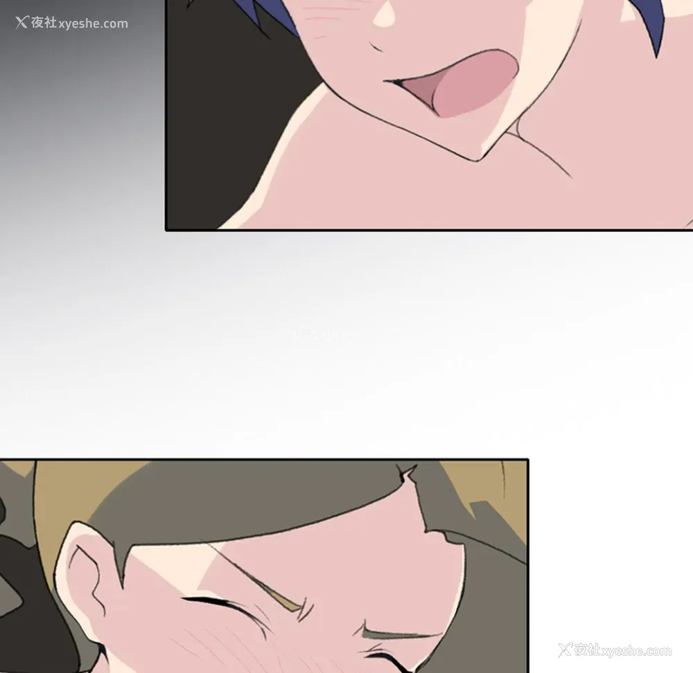 41P - 15少女漂流记
