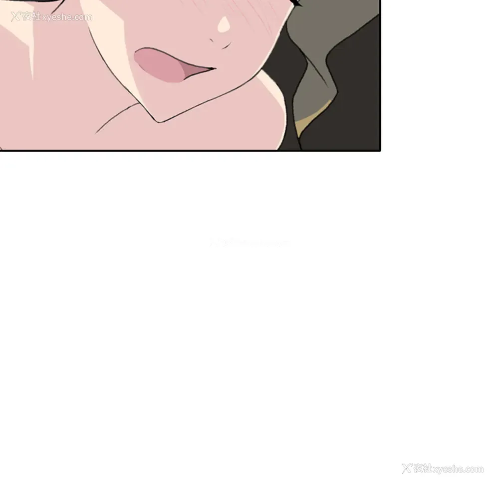 42P - 15少女漂流记