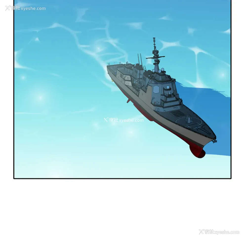 62P - 15少女漂流记