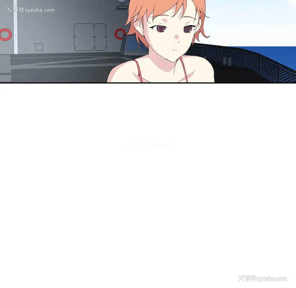 65P - 15少女漂流记