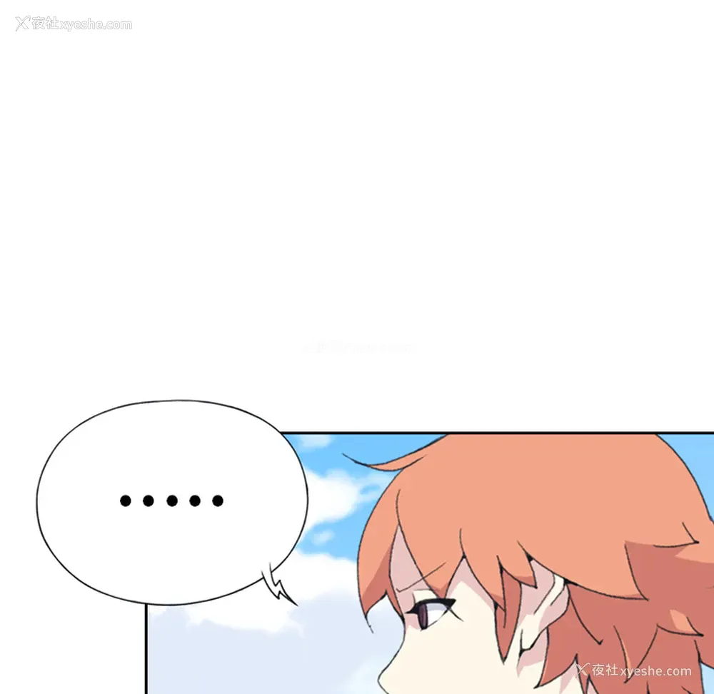 76P - 15少女漂流记