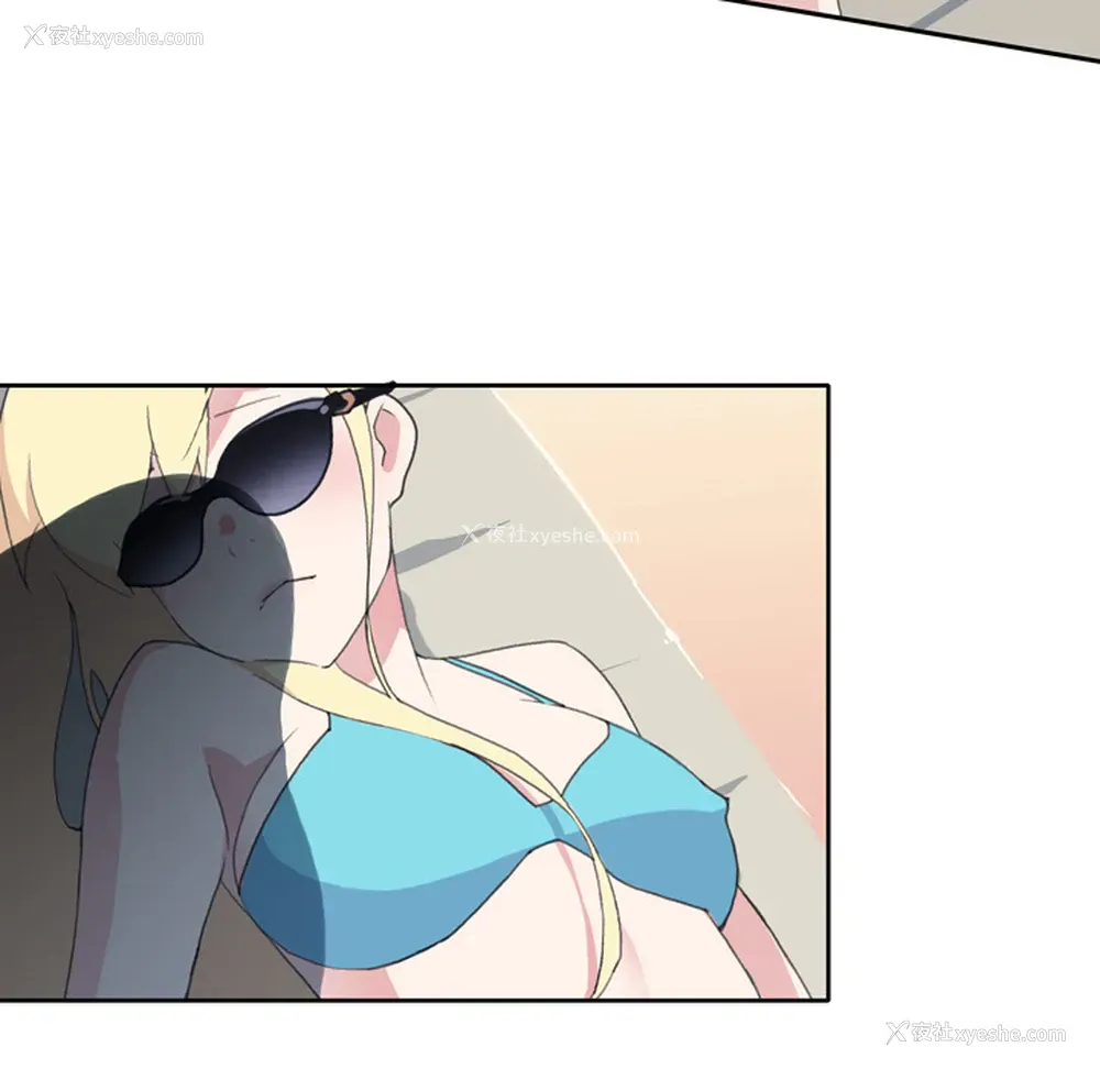 40P - 15少女漂流记