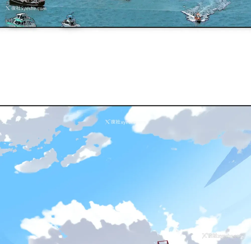 7P - 15少女漂流记