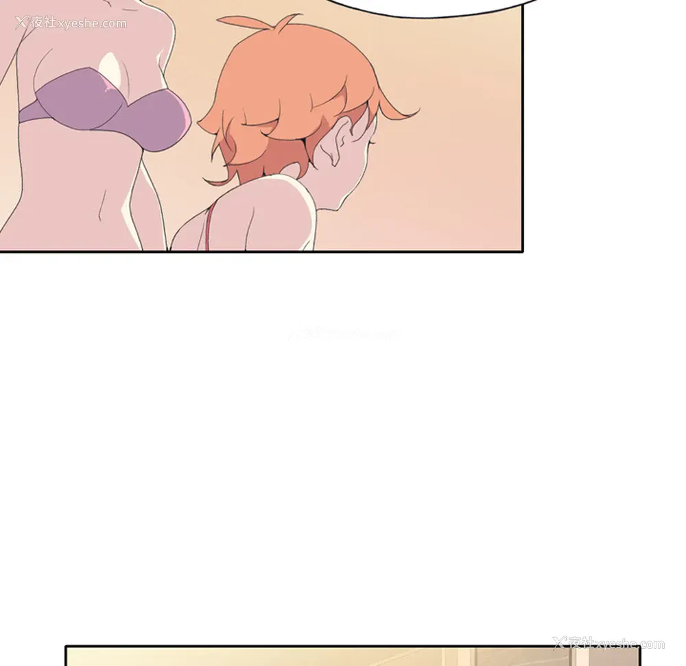 54P - 15少女漂流记