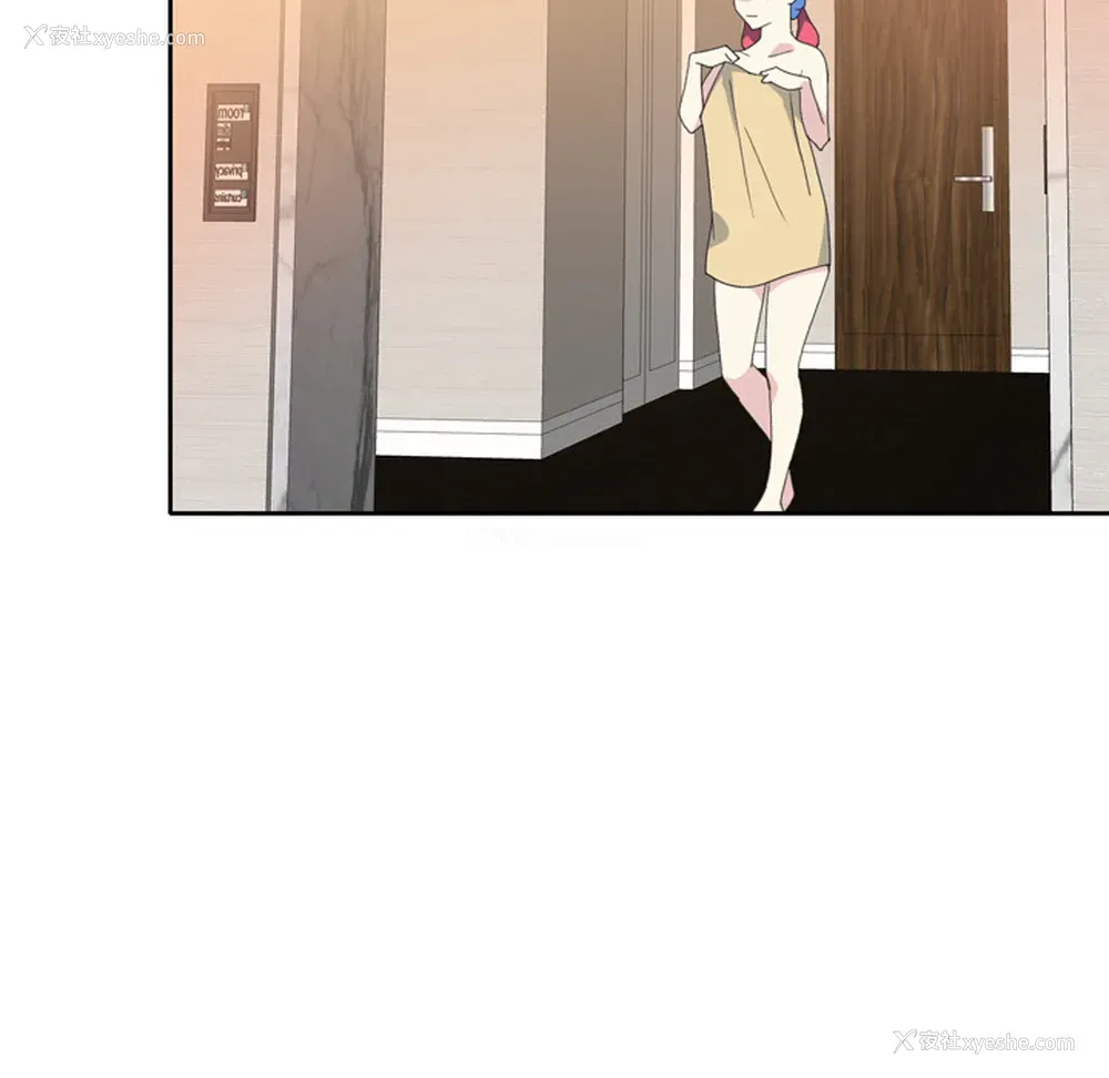 63P - 15少女漂流记