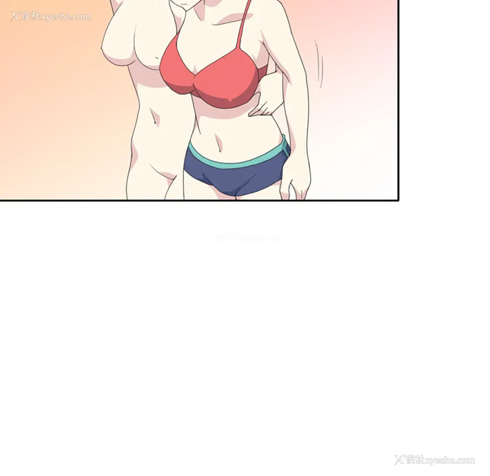 67P - 15少女漂流记