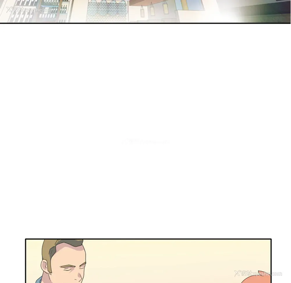 59P - 15少女漂流记