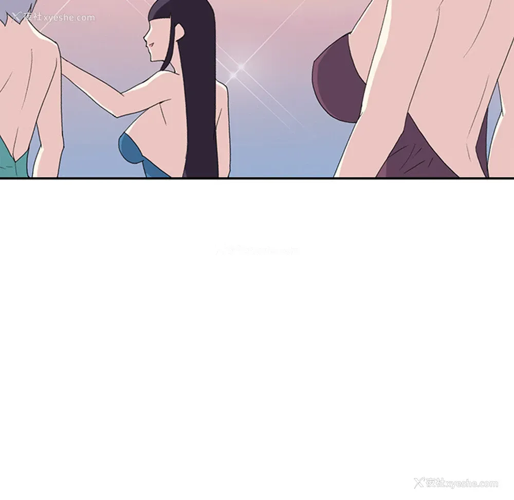 38P - 15少女漂流记