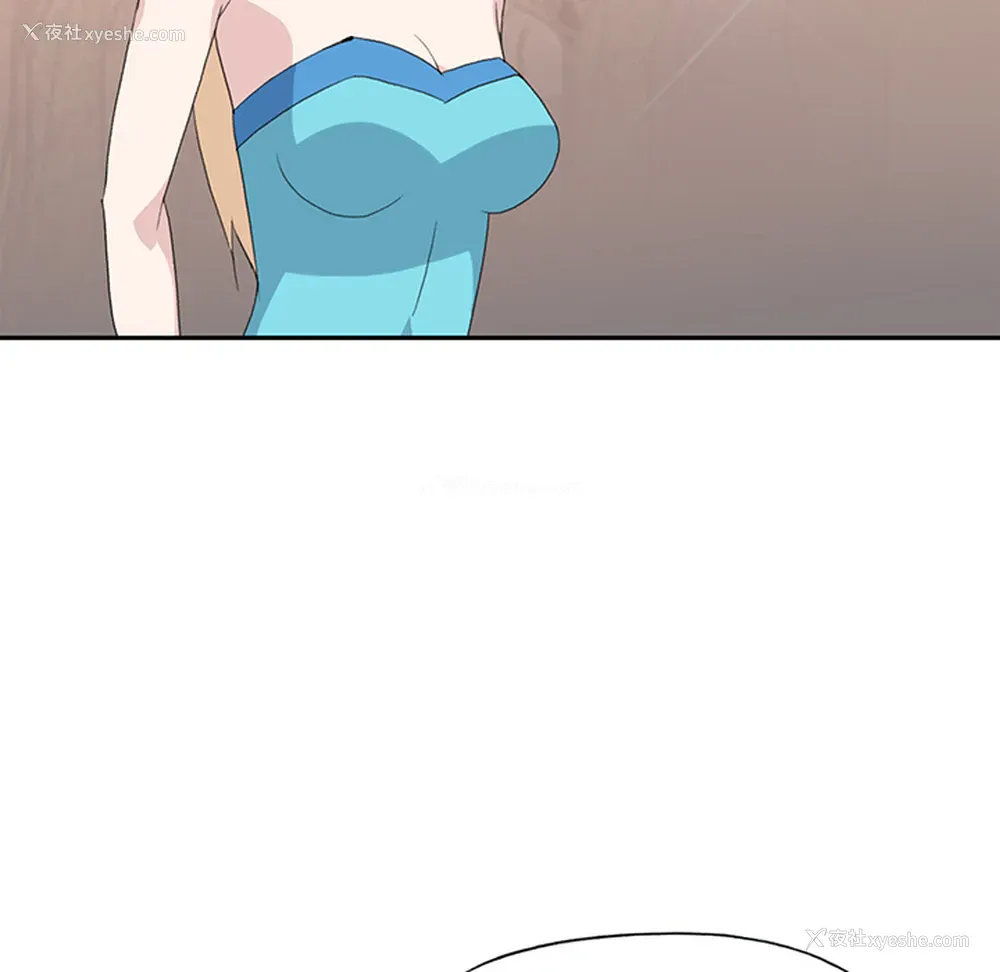 82P - 15少女漂流记