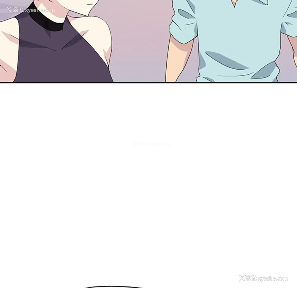 8P - 15少女漂流记