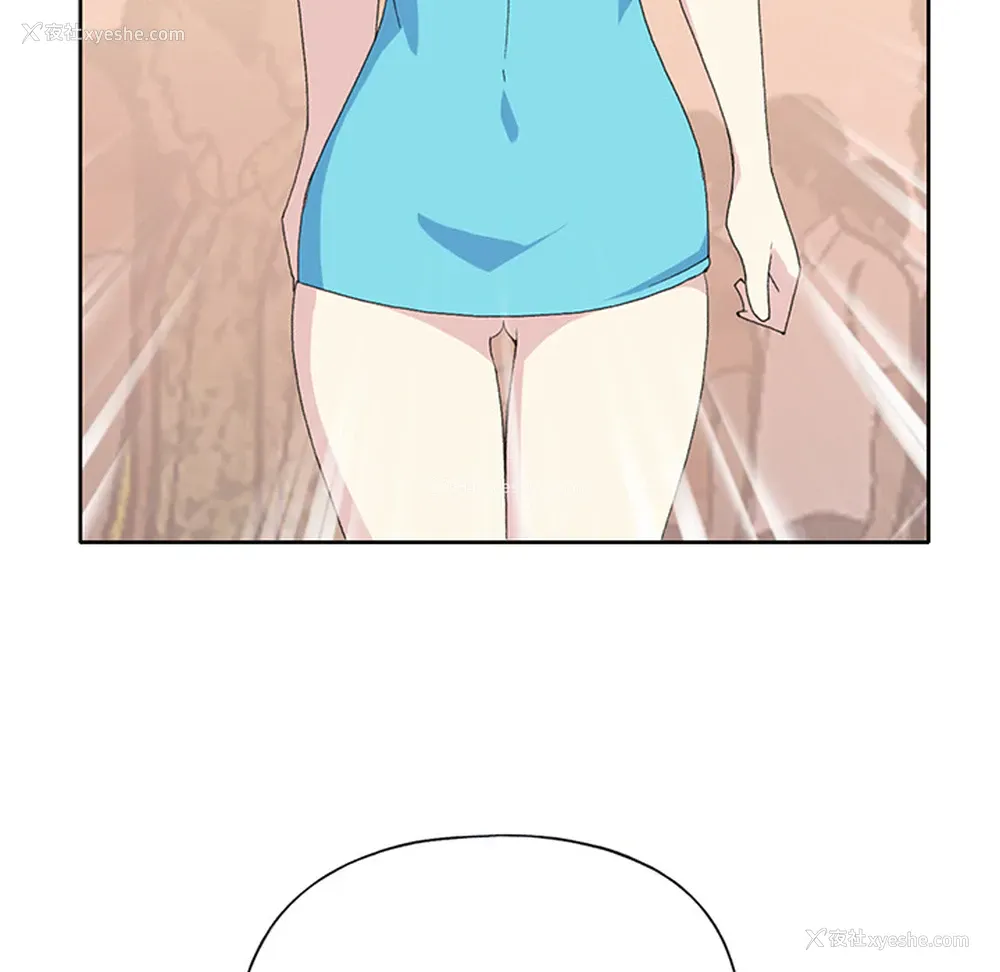 14P - 15少女漂流记