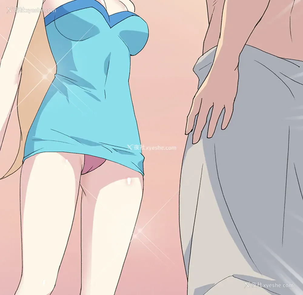 37P - 15少女漂流记