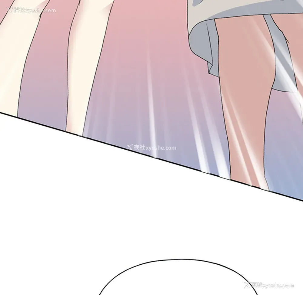 38P - 15少女漂流记