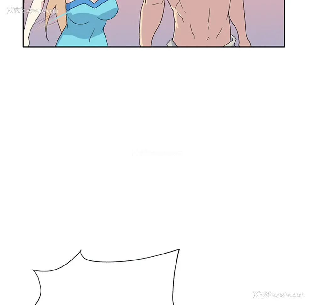 45P - 15少女漂流记