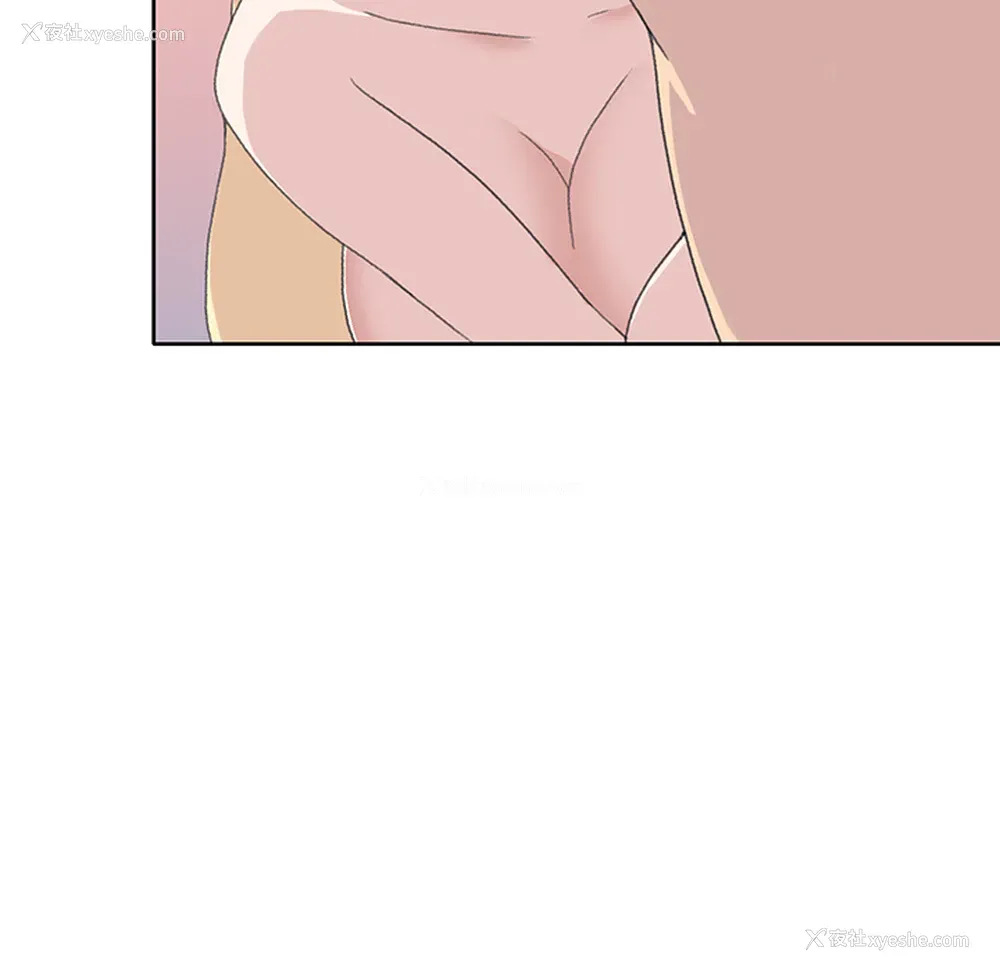 54P - 15少女漂流记