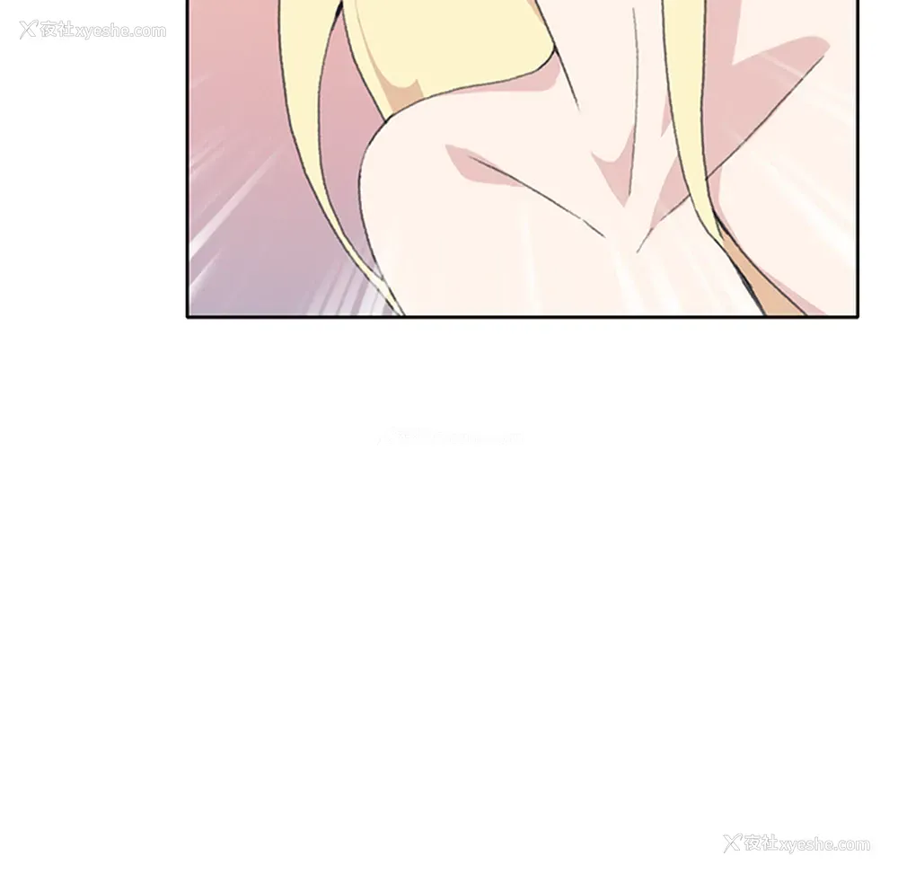 81P - 15少女漂流记