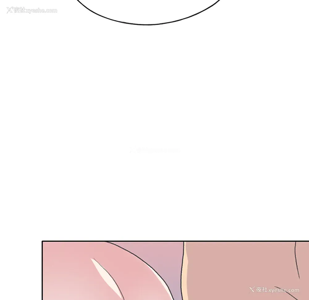 57P - 15少女漂流记