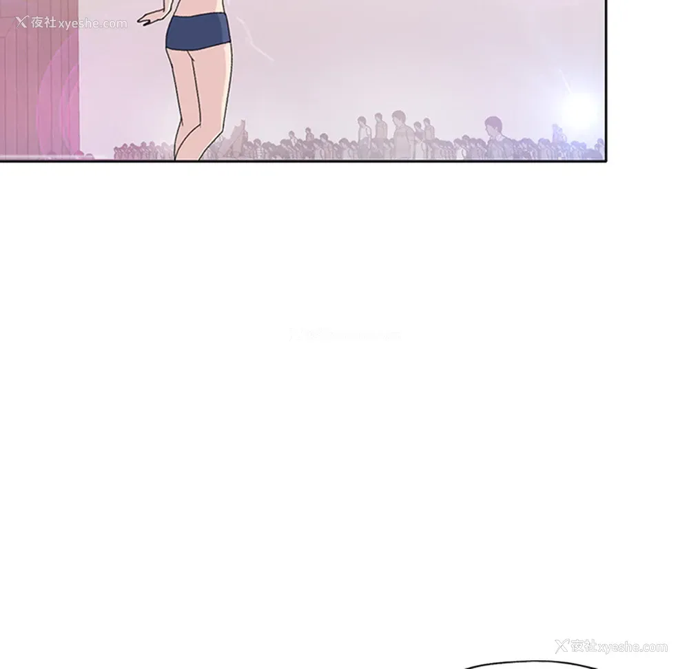 84P - 15少女漂流记