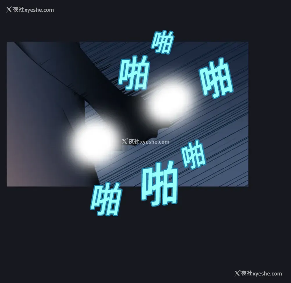 55P - 15少女漂流记