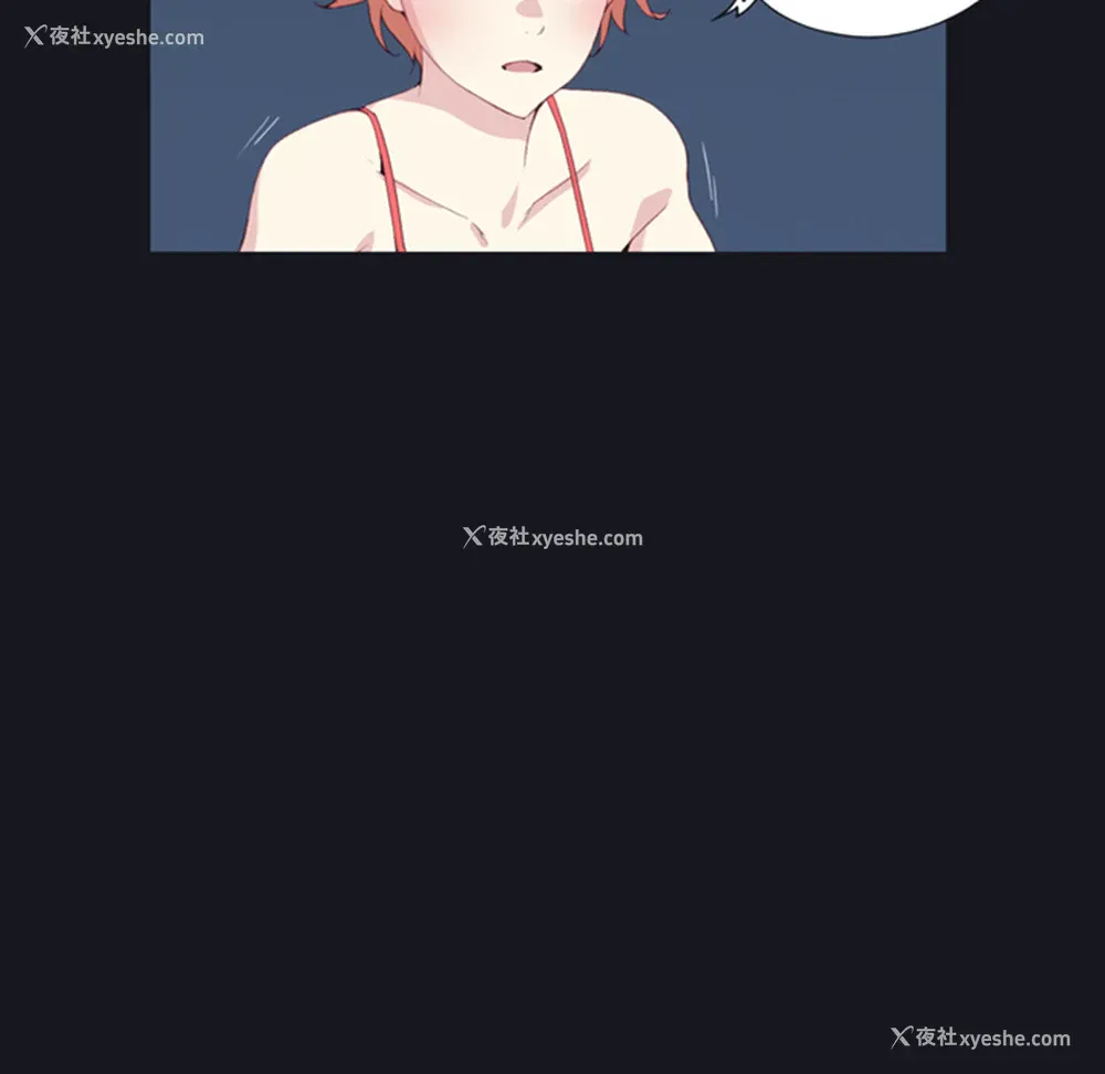 64P - 15少女漂流记