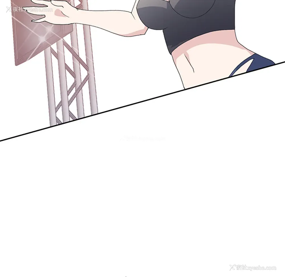 25P - 15少女漂流记