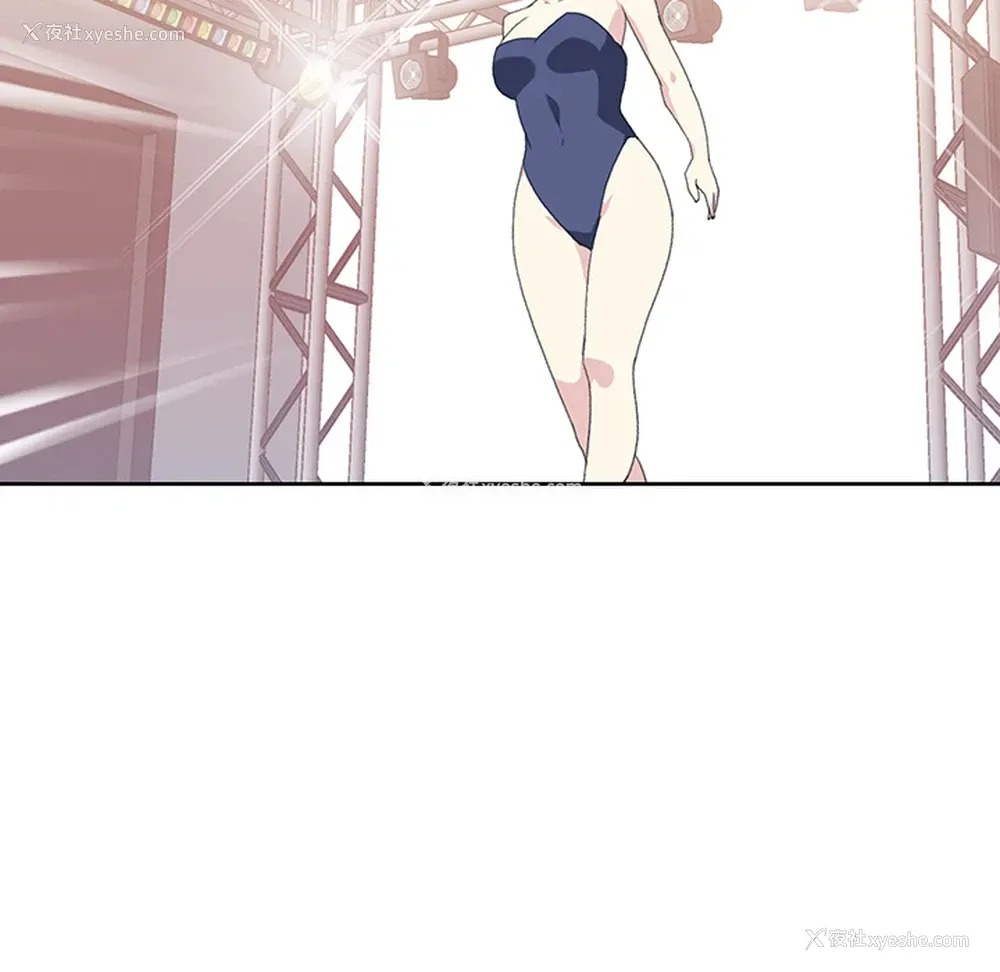 35P - 15少女漂流记