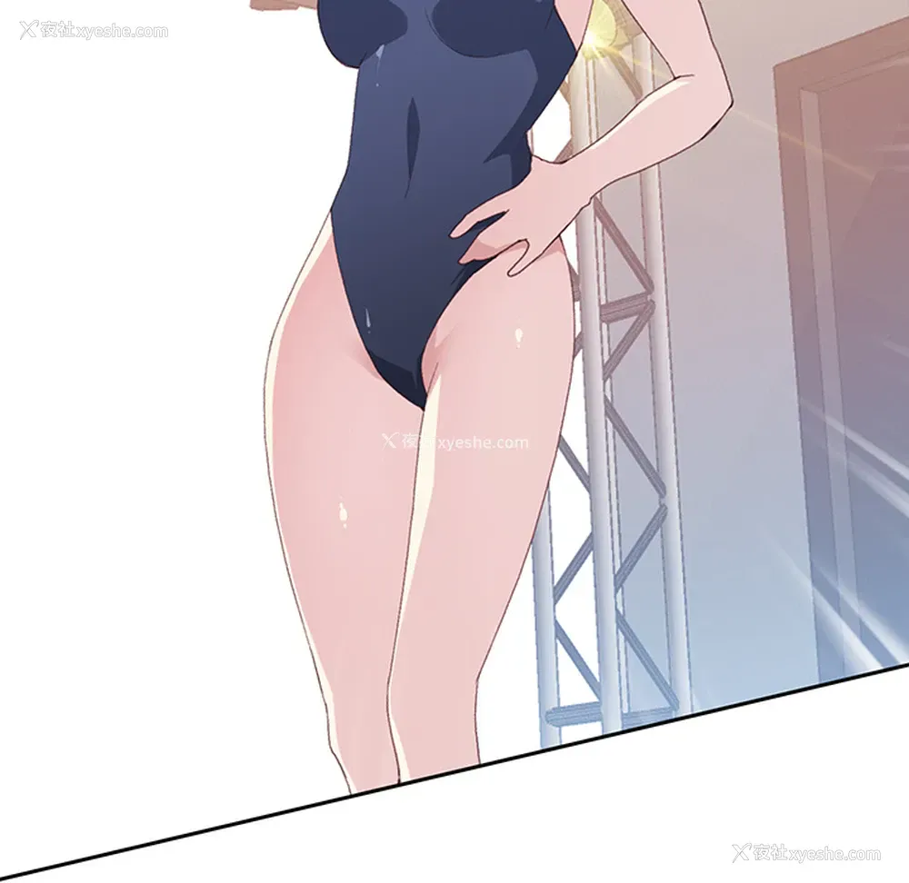 46P - 15少女漂流记
