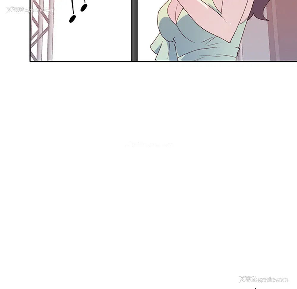 54P - 15少女漂流记