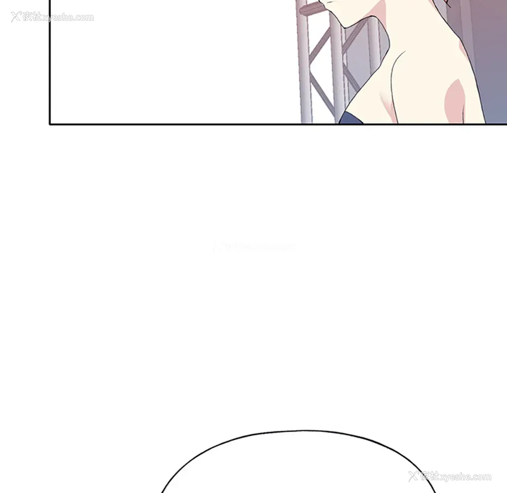 81P - 15少女漂流记