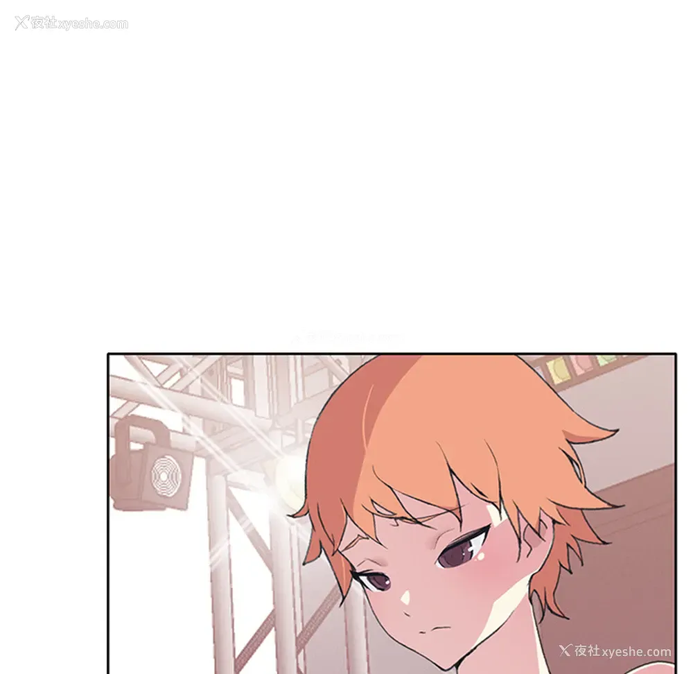 89P - 15少女漂流记