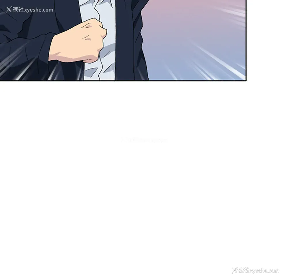 21P - 15少女漂流记
