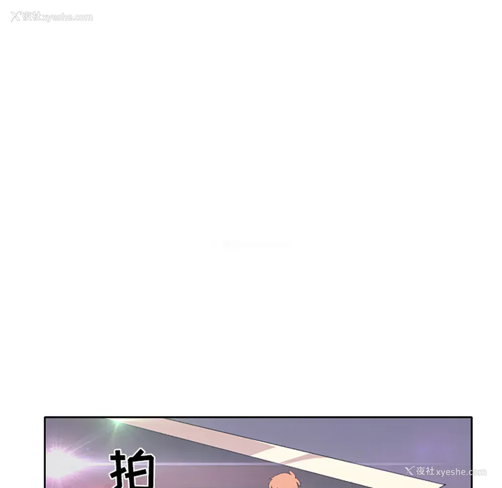 30P - 15少女漂流记