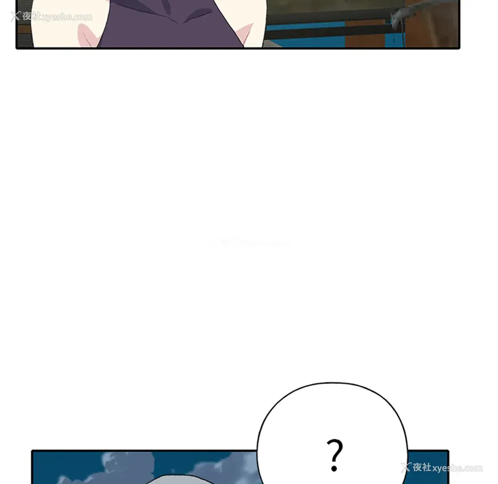 43P - 15少女漂流记