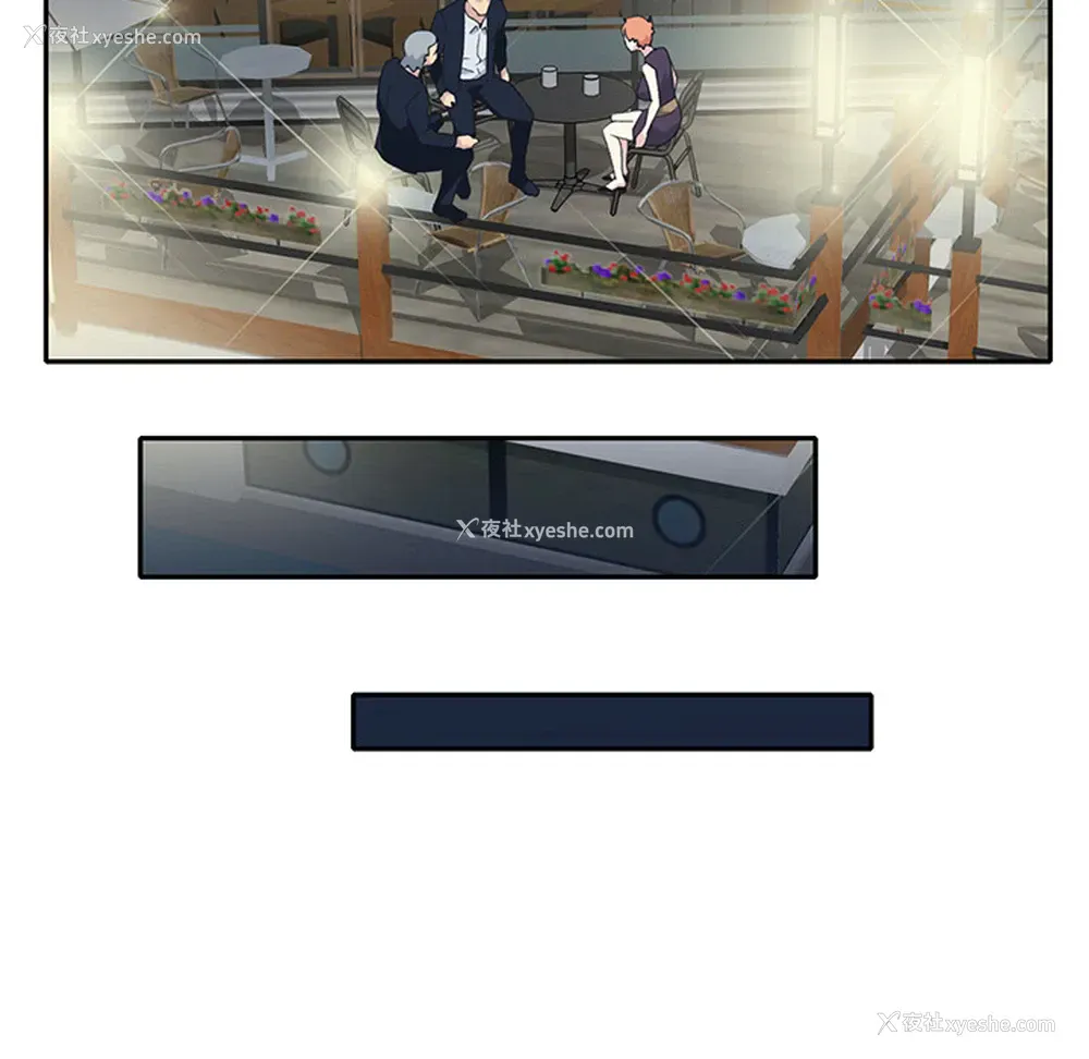 53P - 15少女漂流记