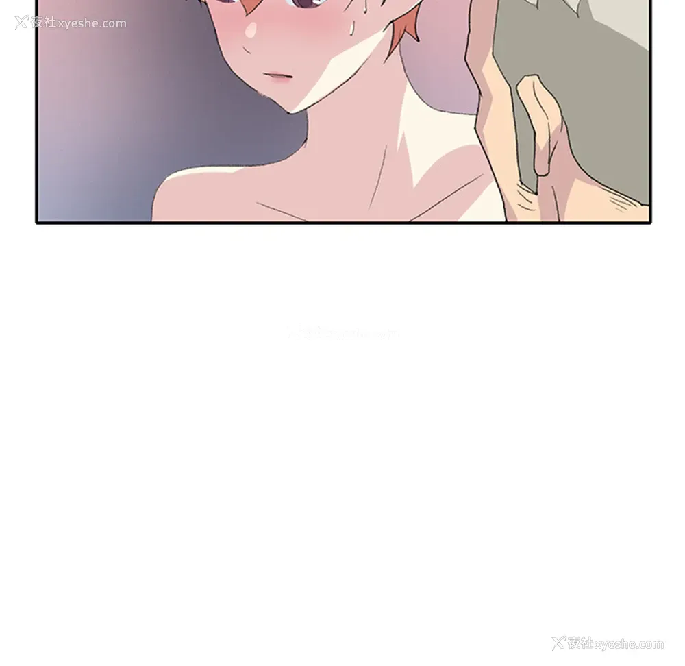 63P - 15少女漂流记