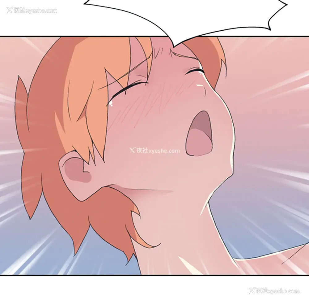 77P - 15少女漂流记