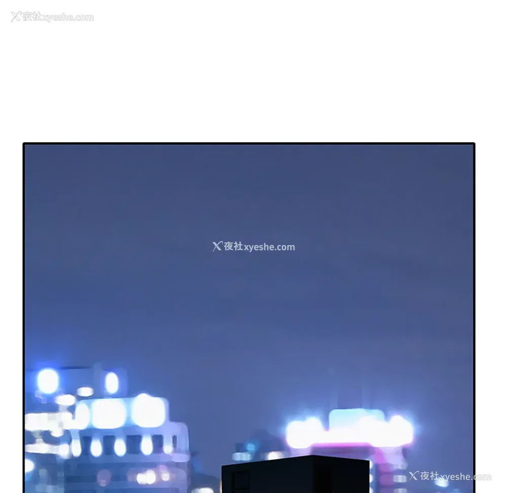 23P - 15少女漂流记