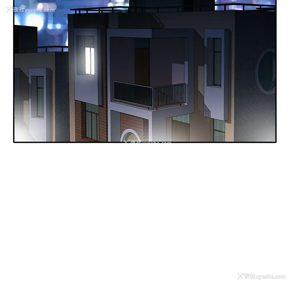 24P - 15少女漂流记