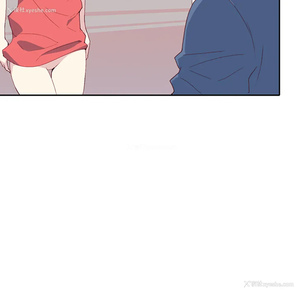 69P - 15少女漂流记